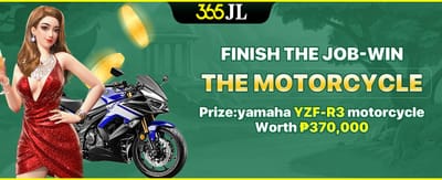 Refer a Friend Reward promotion